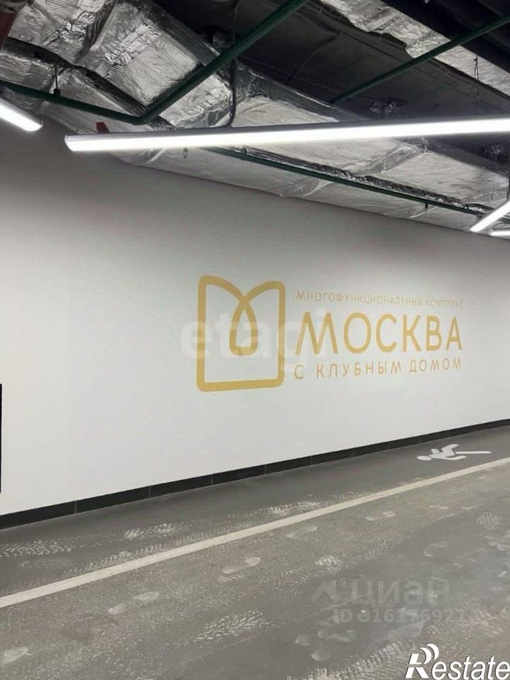 Гараж/парковка ул Пермская, 33,  д. 33