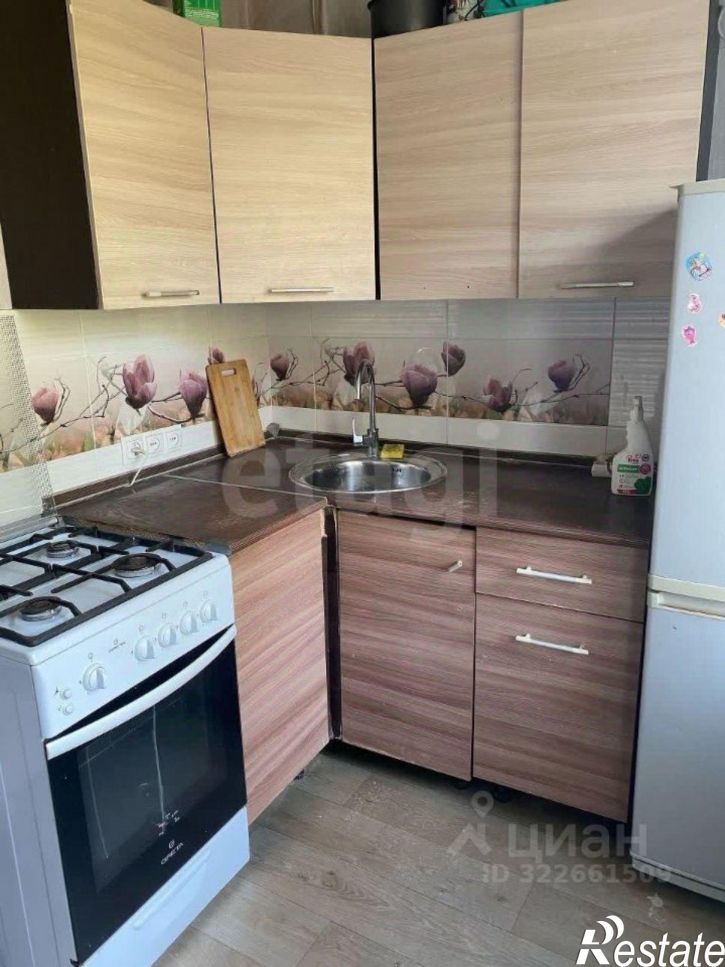 2-комн квартира ул Газонная, 5,  д. 5