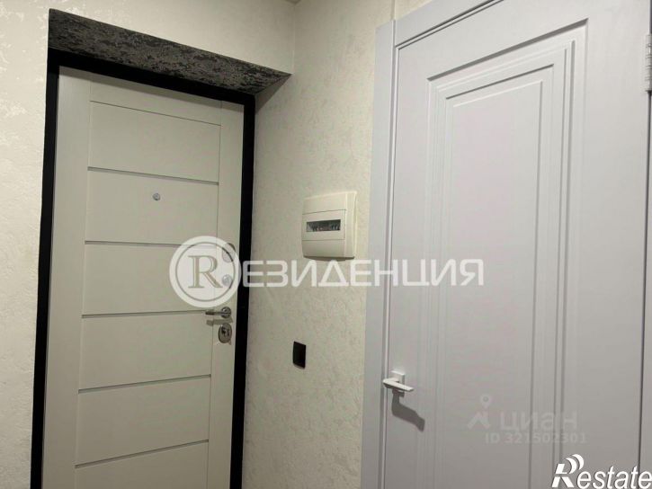 Комната улица Дружбы, 24,  д. 24