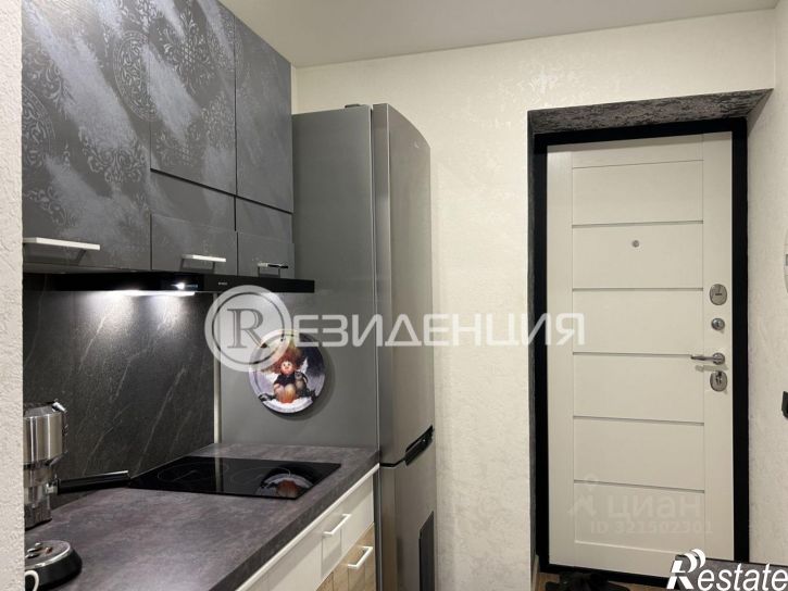 Комната улица Дружбы, 24,  д. 24