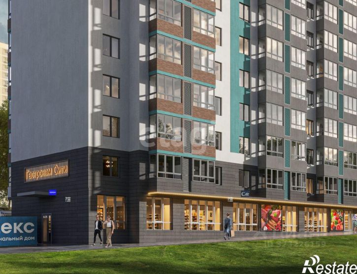 Торговое помещение городской округ Пермь