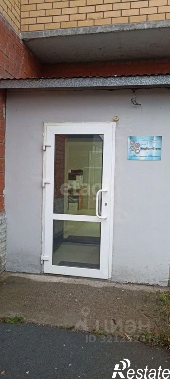 Офис ул Автозаводская, 44а,  д. 44а