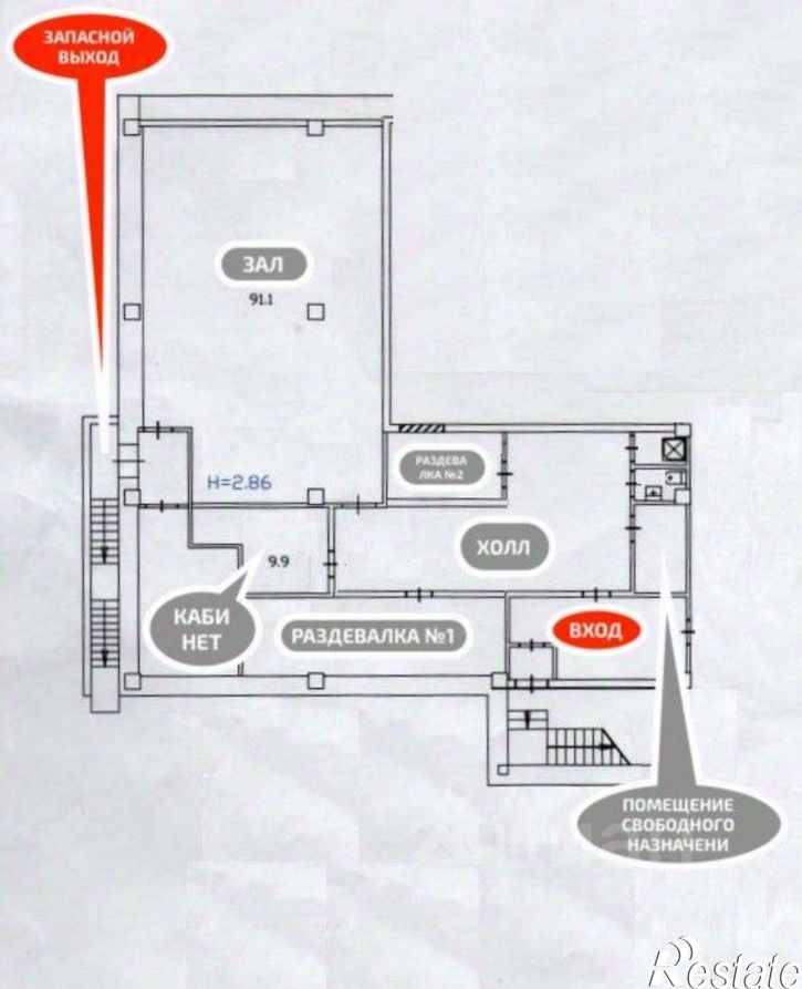 Помещение свободного назначения ул Лебедева, 34,  д. 34