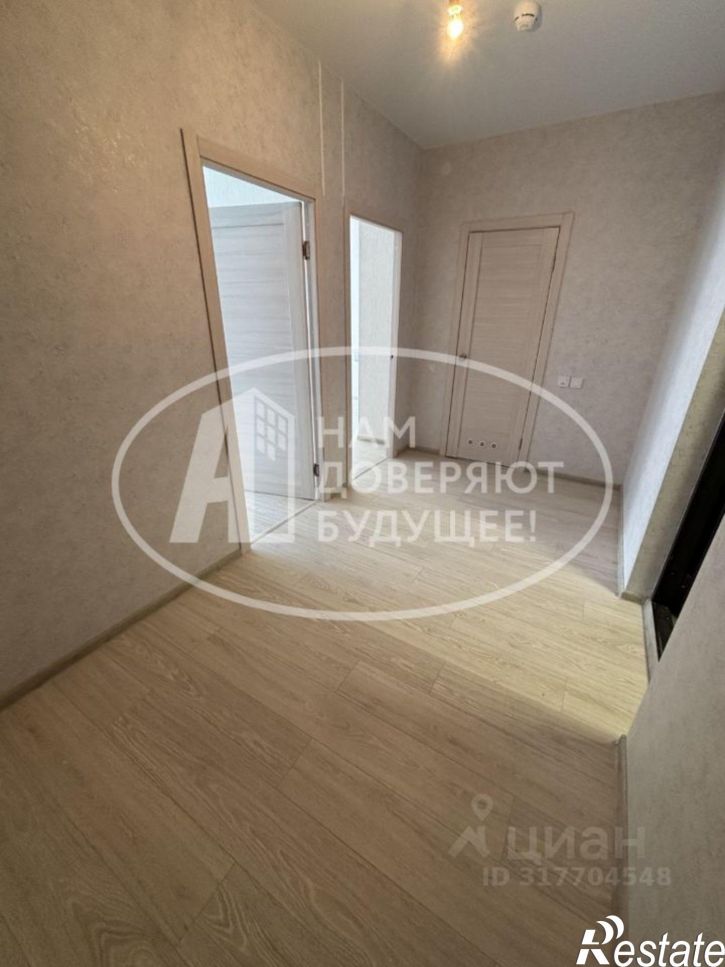 1-комн квартира улица Татьяны Барамзиной, 32,  д. 32