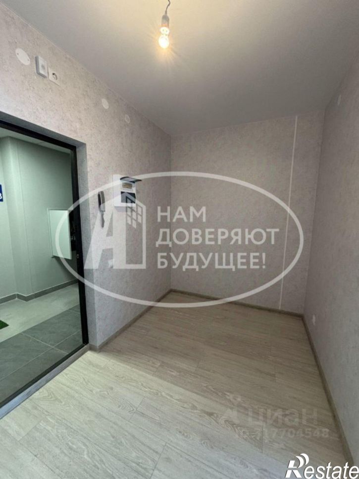 1-комн квартира улица Татьяны Барамзиной, 32,  д. 32