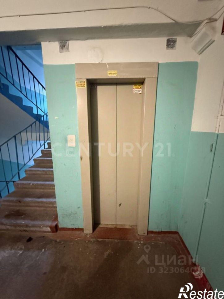 Комната Самолётная улица, 30,  д. 30