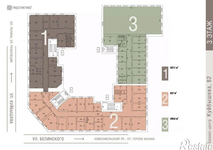 Помещение свободного назначения ул Куйбышева, 82,  д. 82