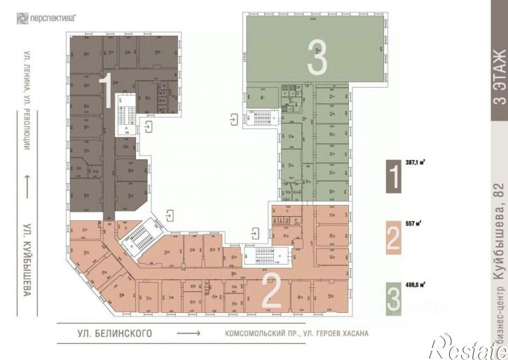 Помещение свободного назначения ул Куйбышева, 82,  д. 82