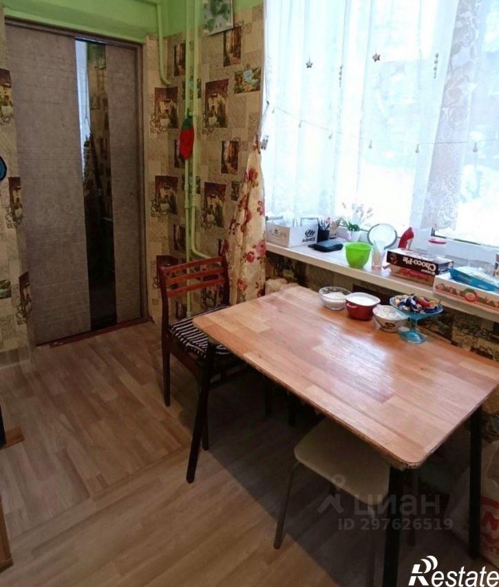2-комн квартира ул Весенняя, 30,  д. 30