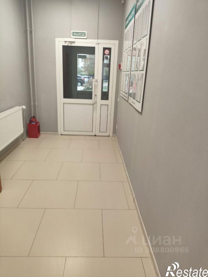 Офис Подлесная улица, 43А,  д. 43А