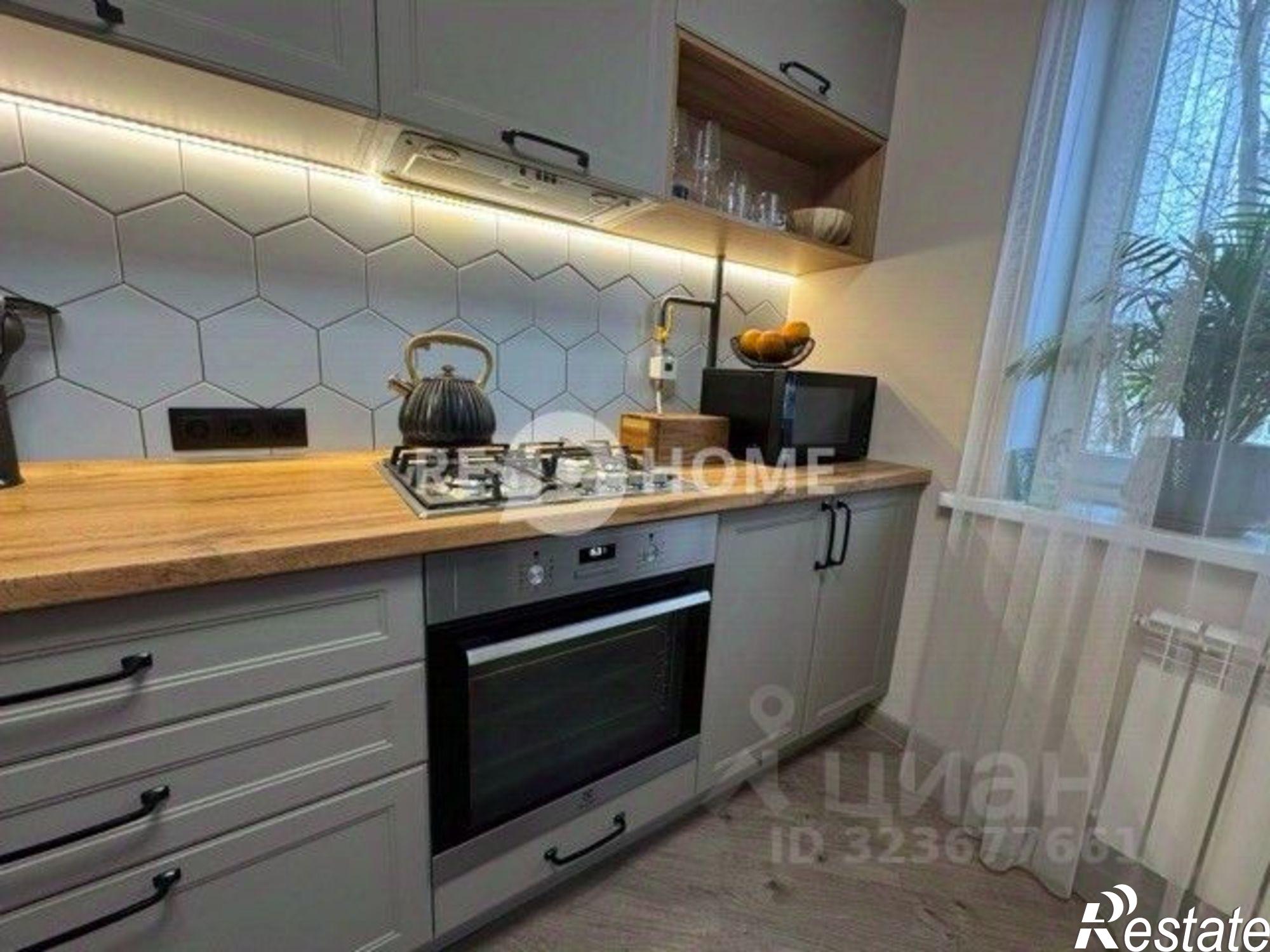 Купить квартиру за 4 699 000 рублей на улица Куйбышева, 79