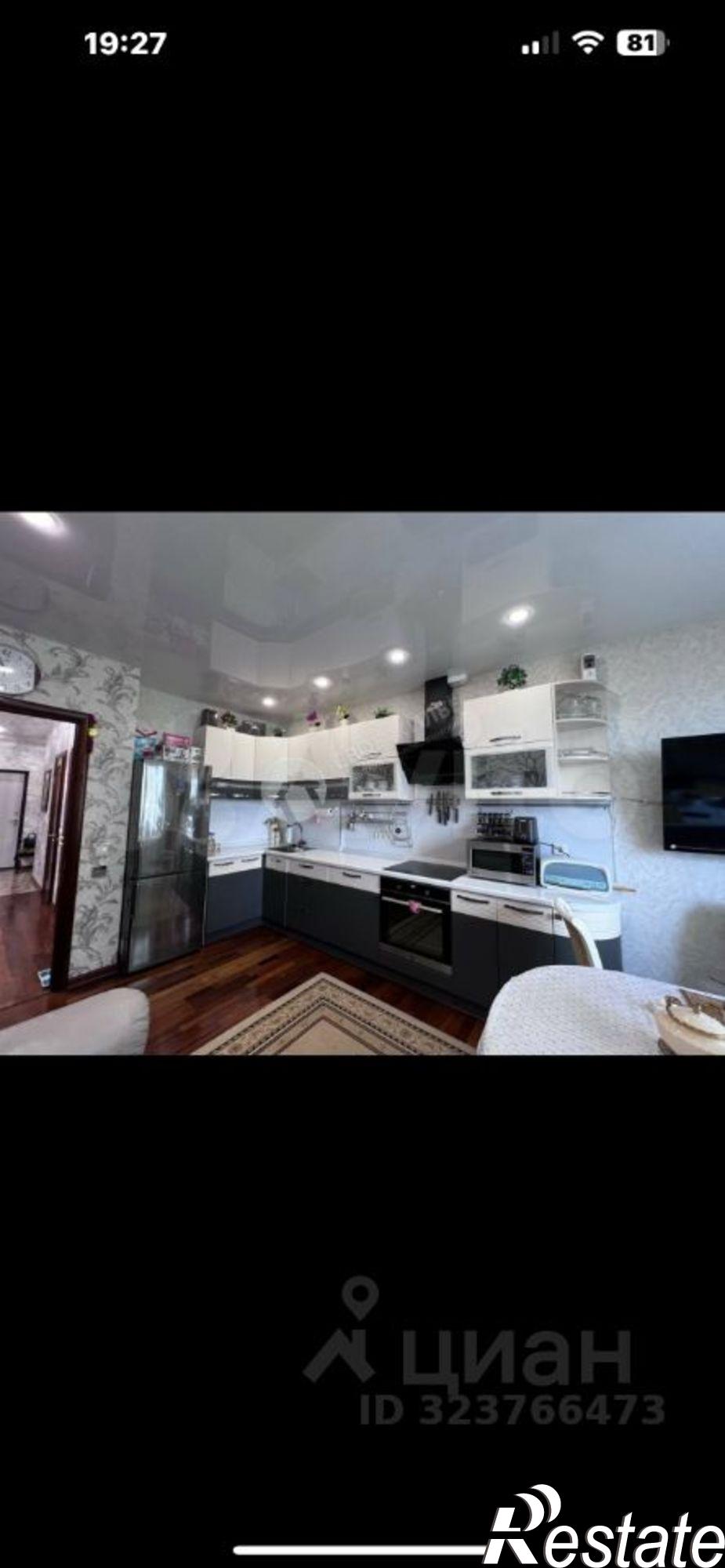 Сдать квартиру за 75 000 рублей на улица Луначарского, 99