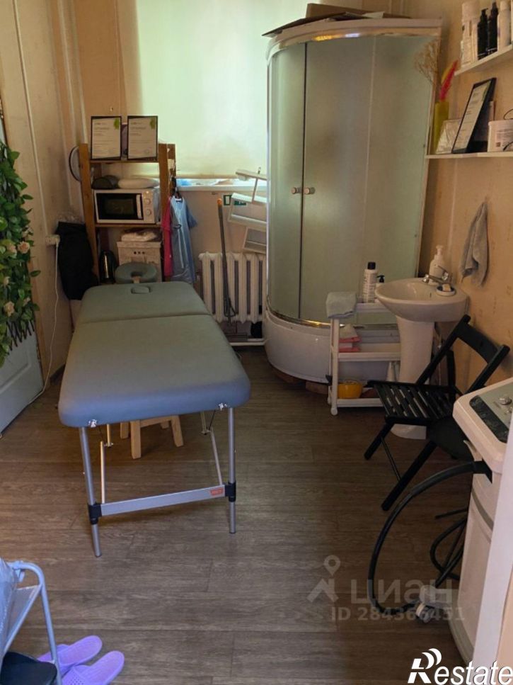 Офис Подлесная улица, 37А,  д. 37А