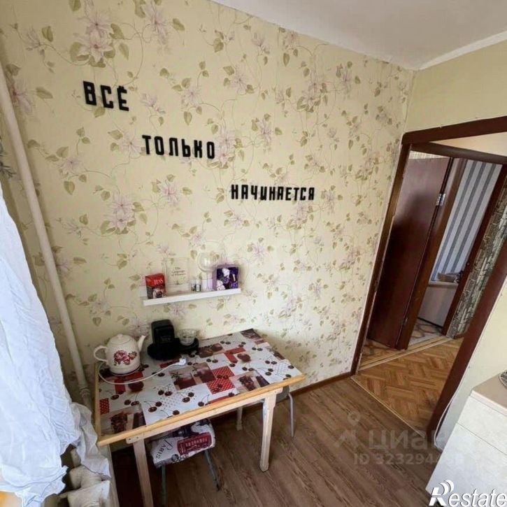 1-комн квартира Подлесная улица, 19/3,  д. 19/3