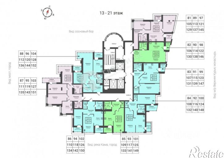 2-комн квартира Пермь, ул. Ленская, 30