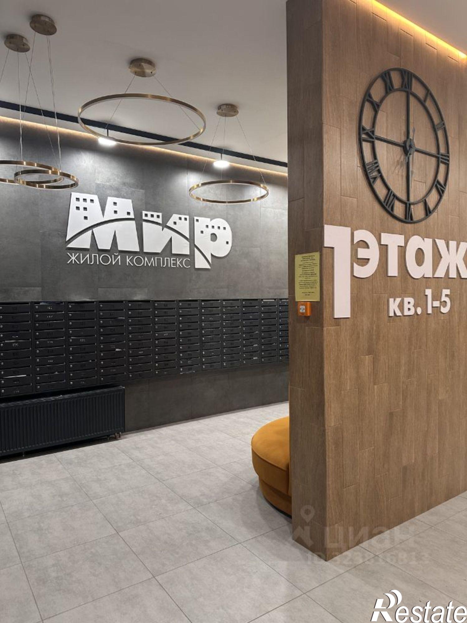 Сдать квартиру за 30 000 рублей на шоссе Космонавтов, 309А к1