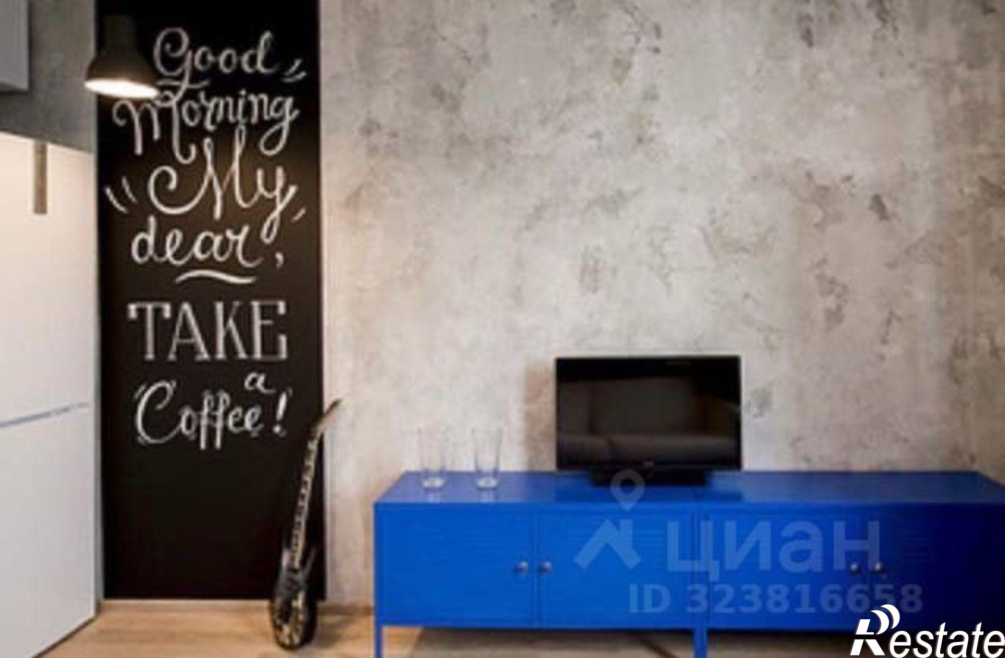 Сдать квартиру за 60 000 рублей на ул Осинская, 10