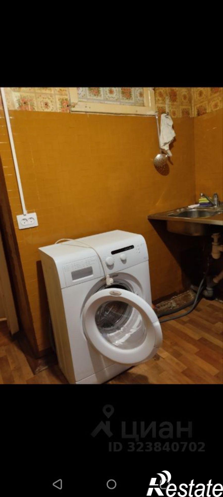 Сдать квартиру за 33 000 рублей на шоссе Космонавтов, 108