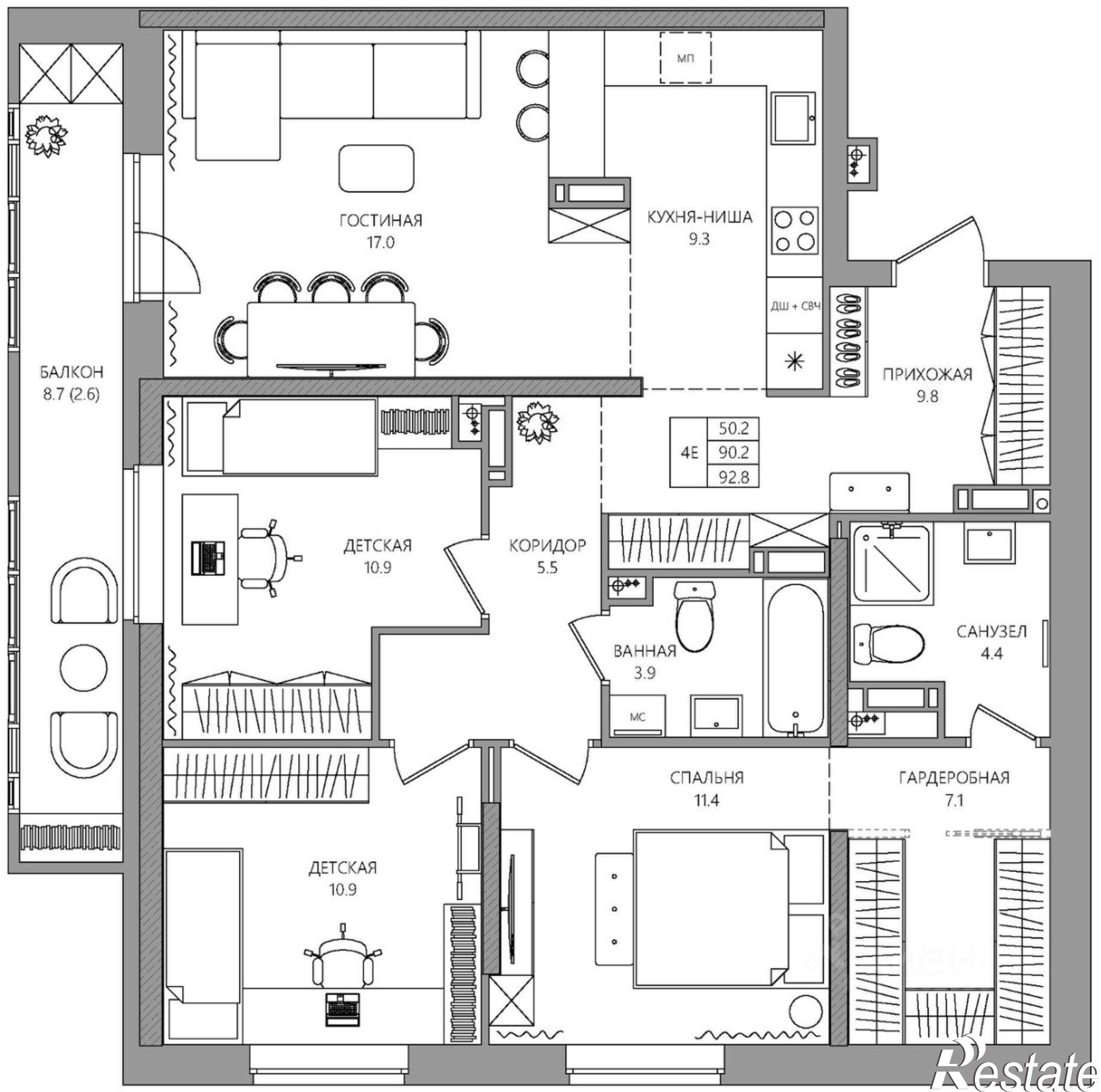 Купить квартиру за 14 005 000 рублей на ул Батумская, 17