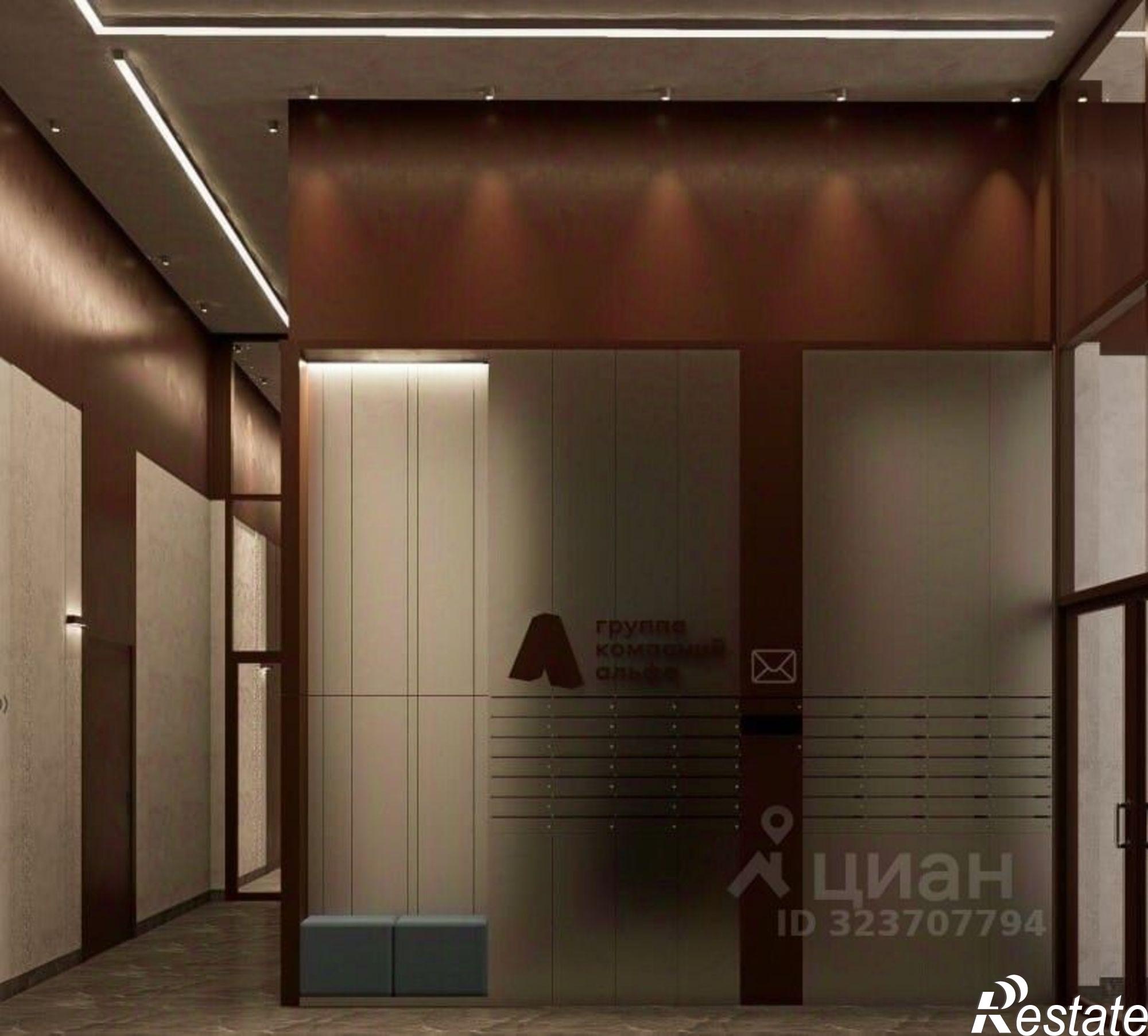 Купить квартиру за 7 564 700 рублей на ул Лизы Чайкиной, 30А