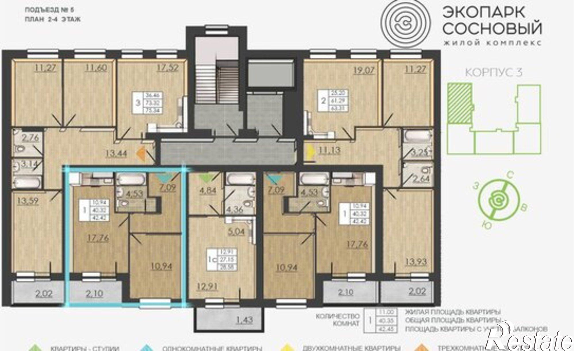 Купить квартиру за 7 901 540 рублей на улица Борцов Революции, 1А