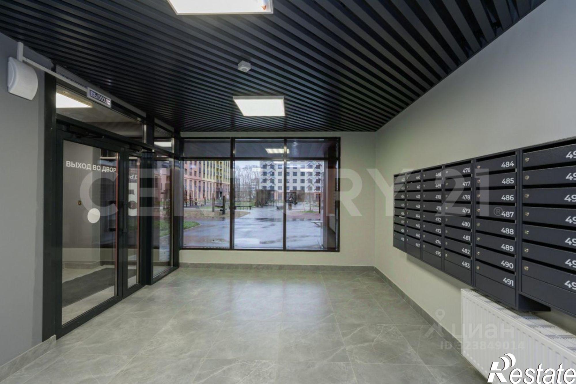 Купить квартиру за 5 350 000 рублей на ул Яблочкова, 5 5