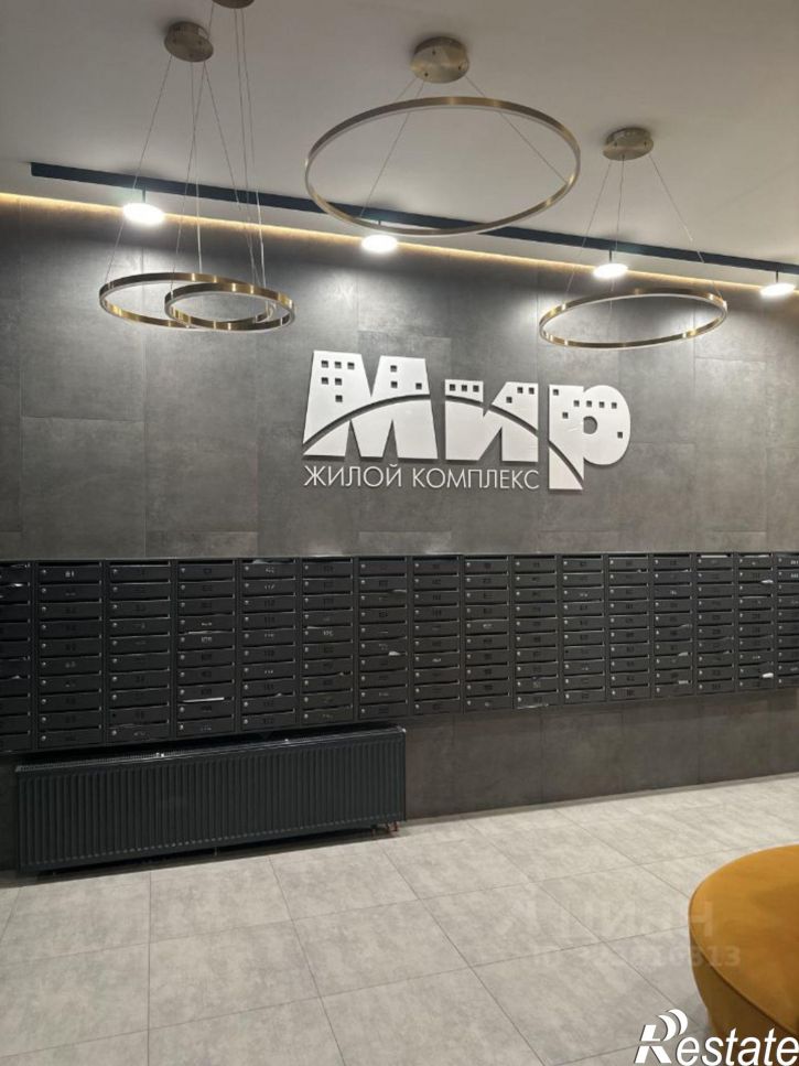 1-комн квартира шоссе Космонавтов, 309А к1,  д. 309А к1