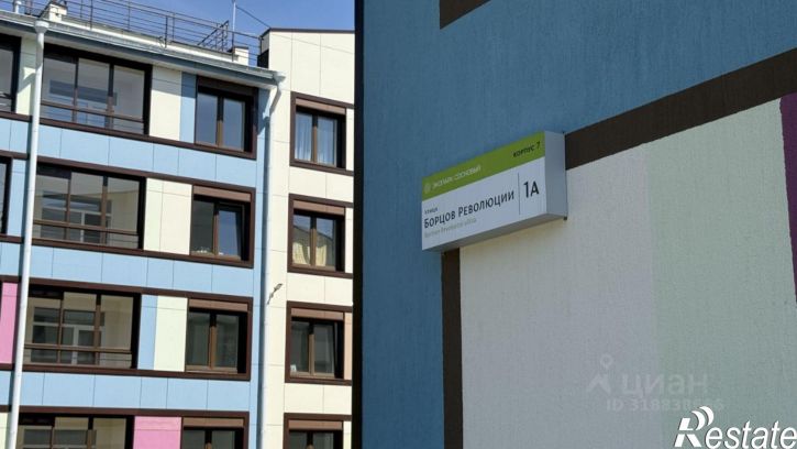 2-комн квартира в новом доме улица Борцов Революции, 1Ак7