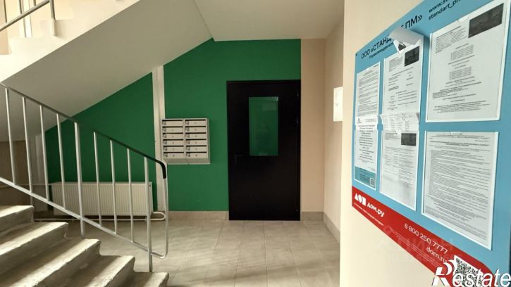 2-комн квартира в новом доме улица Борцов Революции, 1Ак7