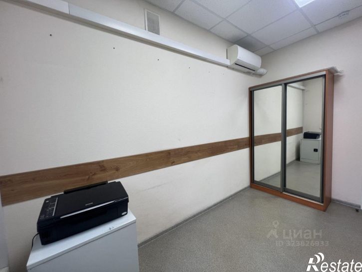 Помещение свободного назначения улица Крисанова, 20А,  д. 20А