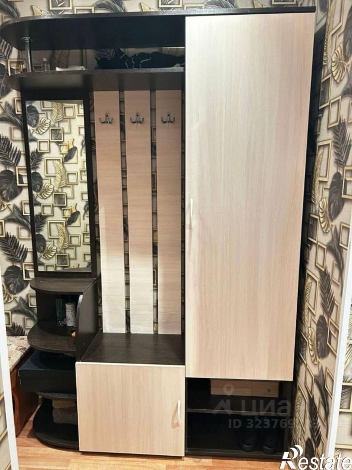 1-комн квартира улица Костычева, 19,  д. 19