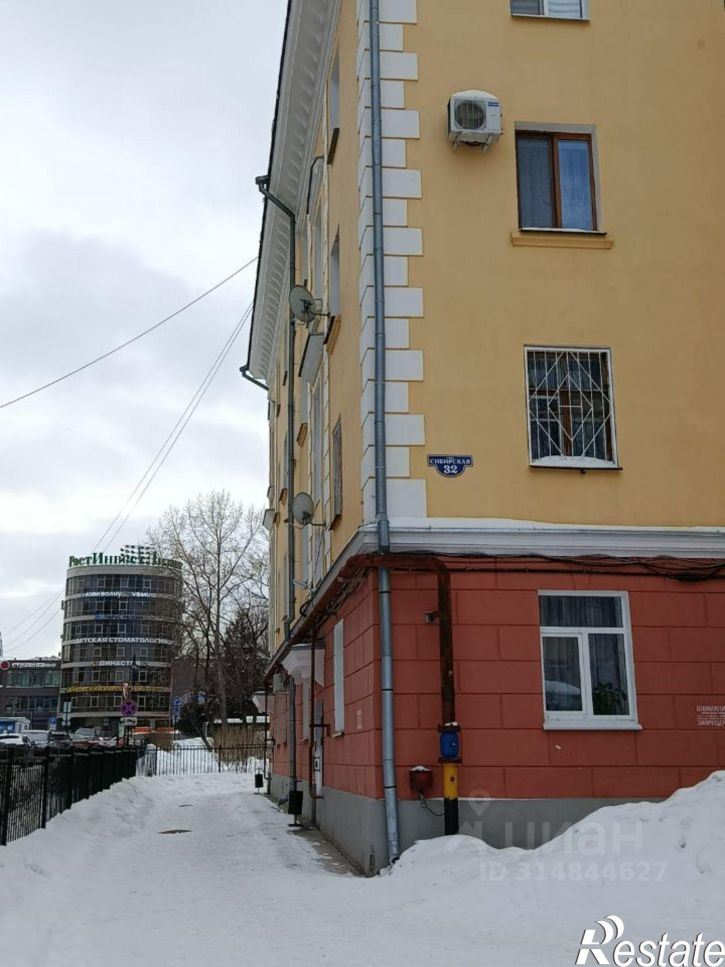 Помещение свободного назначения ул Сибирская, 32,  д. 32