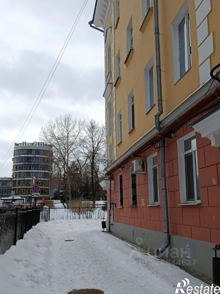 Помещение свободного назначения ул Сибирская, 32,  д. 32