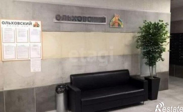 2-комн квартира улица Куфонина, 10Б,  д. 10Б