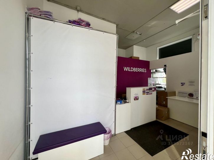 Торговое помещение ул Сапфирная, 12,  д. 12