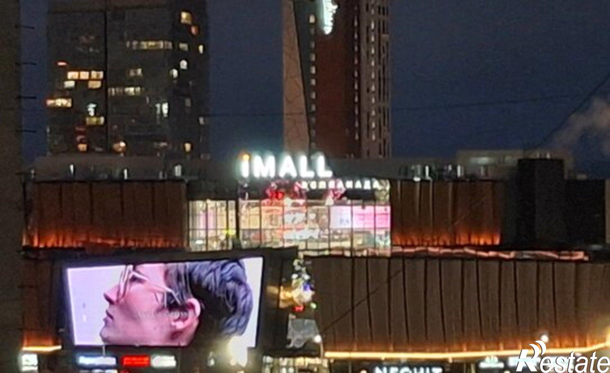 Купить квартиру за 7 300 000 рублей на ул Пермская, 126