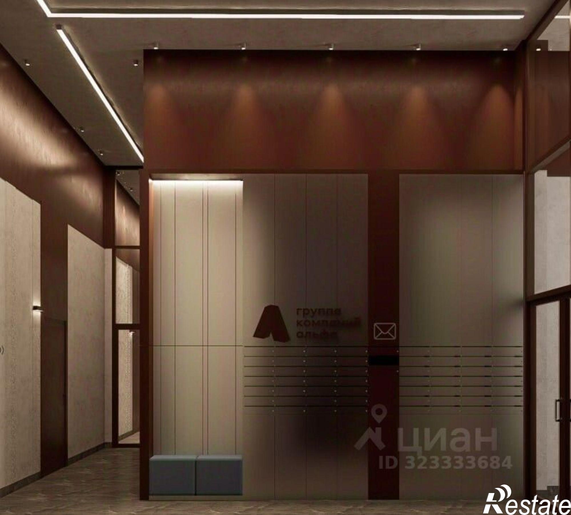 Купить квартиру за 7 218 600 рублей на улица Подводников, 96