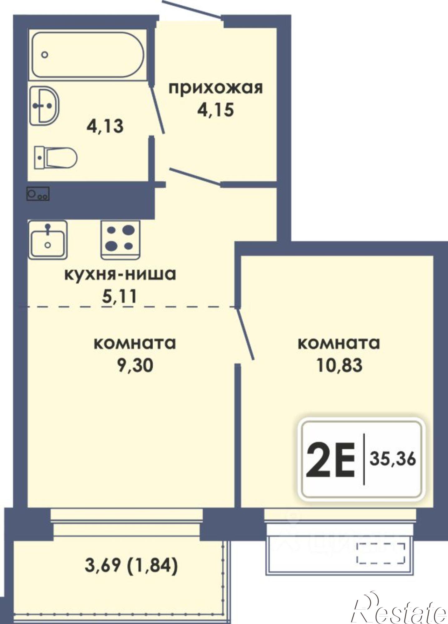Купить квартиру за 6 130 000 рублей на улица Спешилова