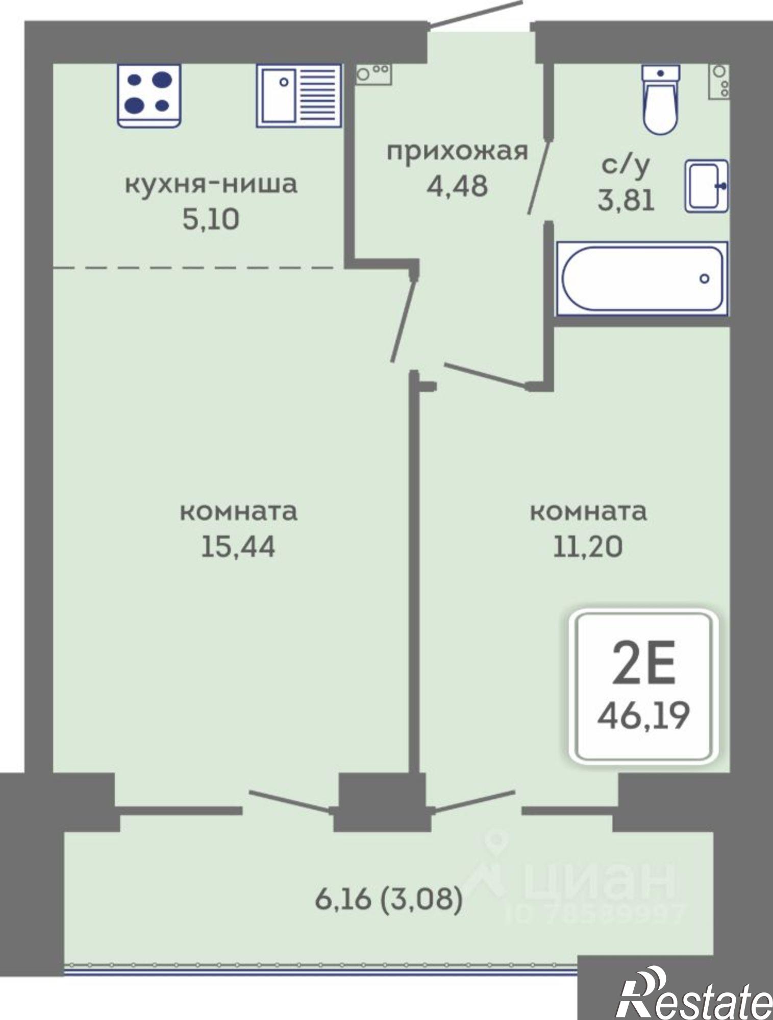 Купить квартиру за 5 500 000 рублей на ул Кировоградская, 28