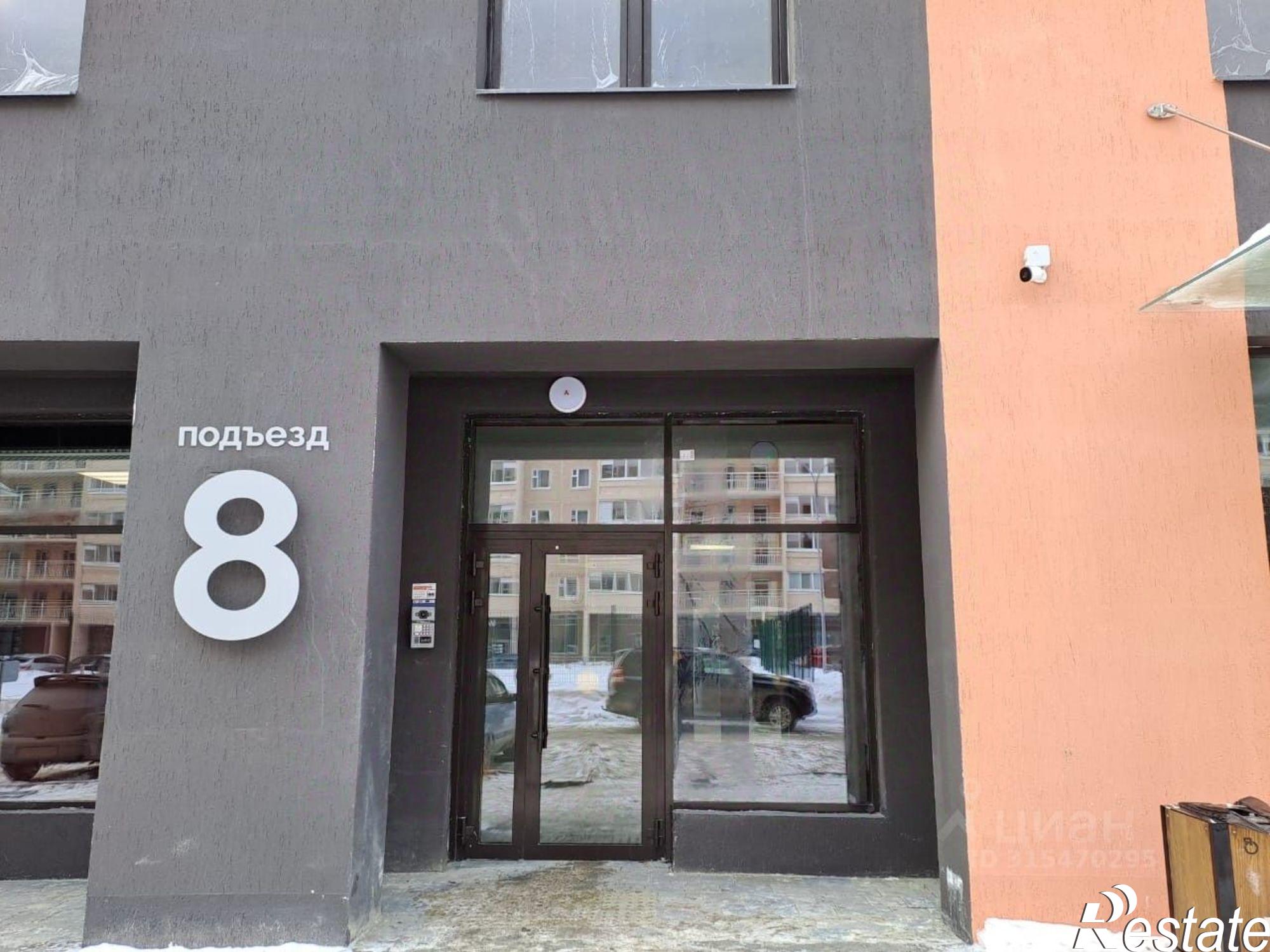 Купить квартиру за 5 777 000 рублей на улица Яблочкова, 5 к5