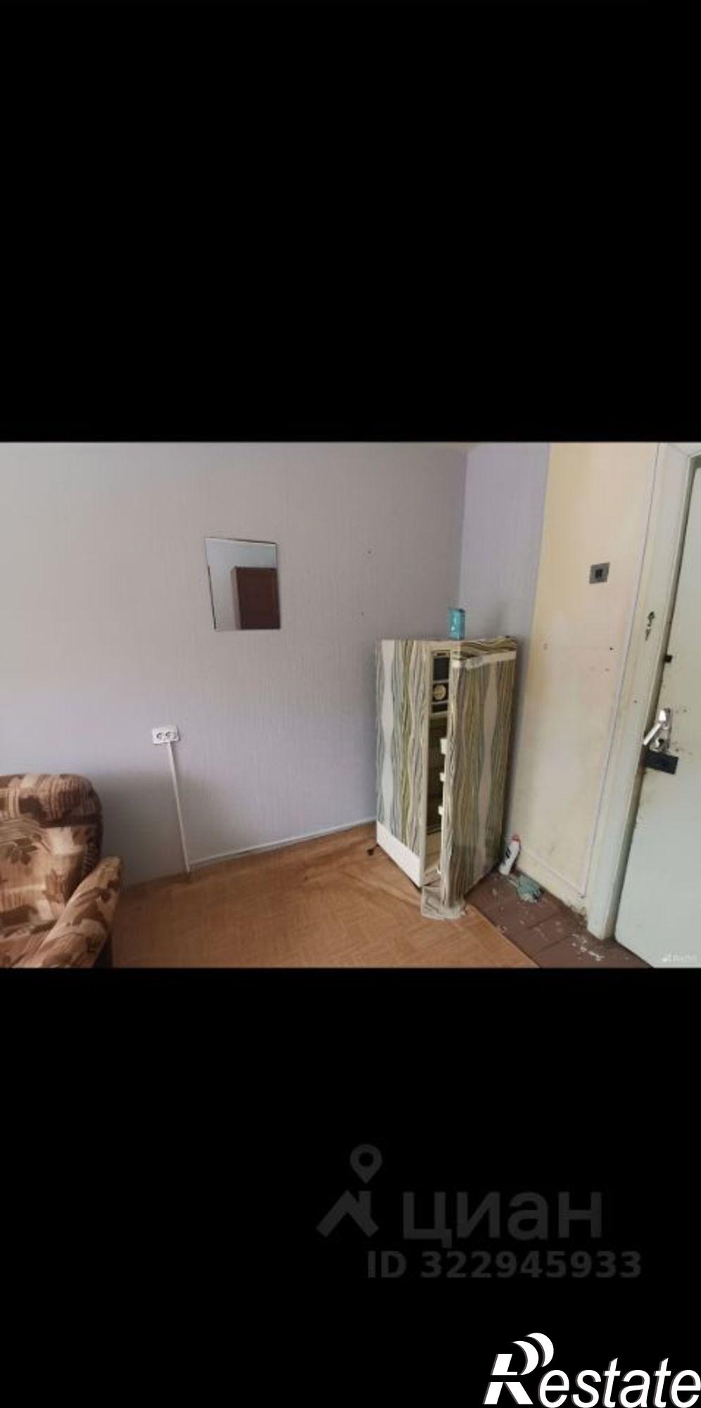 Купить комнату за 1 550 000 рублей на Рабоче-Крестьянская улица, 17