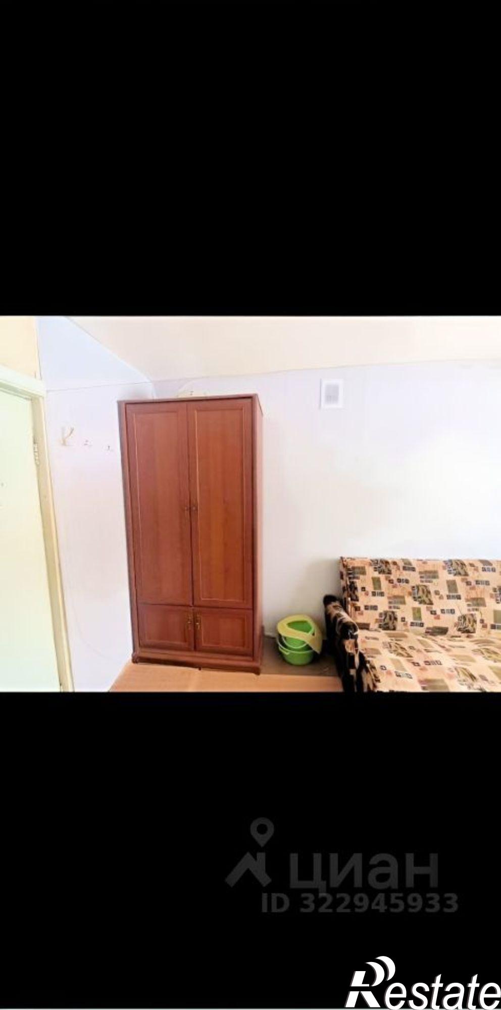 Купить комнату за 1 550 000 рублей на Рабоче-Крестьянская улица, 17