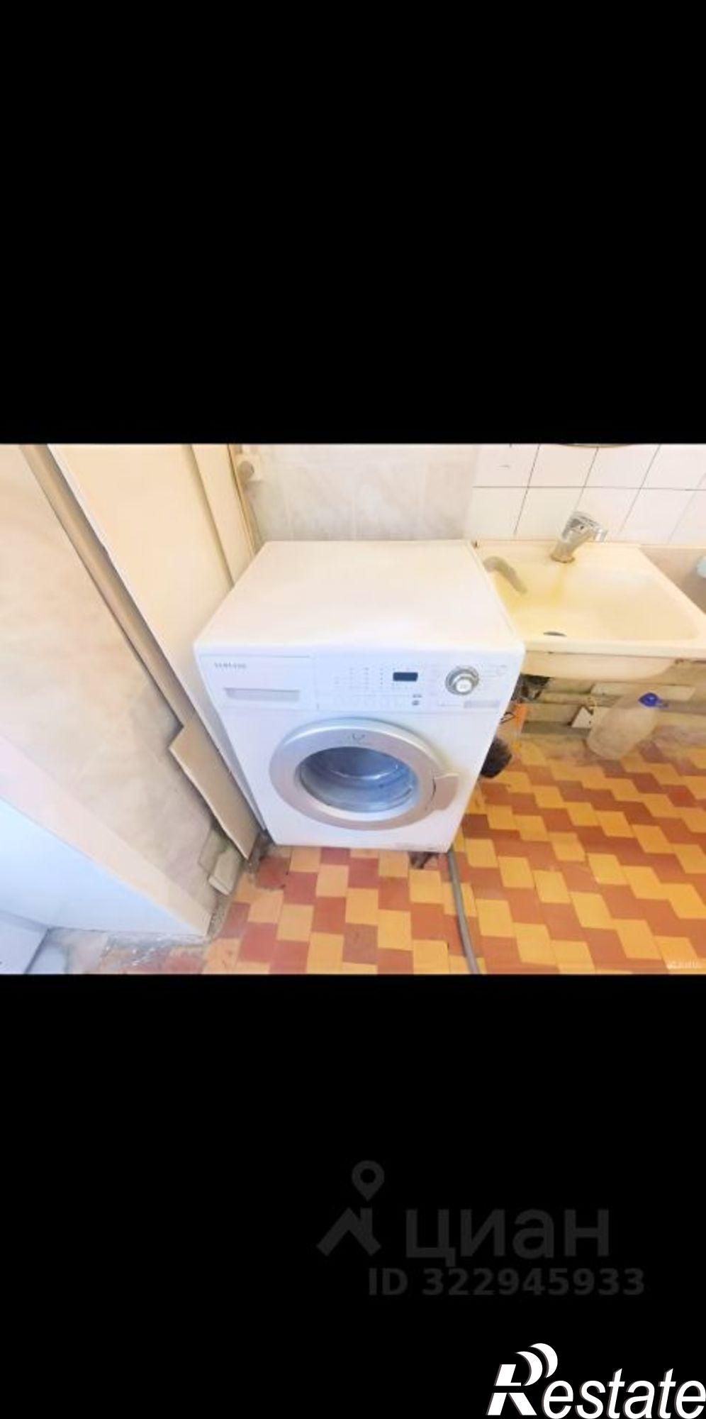 Купить комнату за 1 550 000 рублей на Рабоче-Крестьянская улица, 17