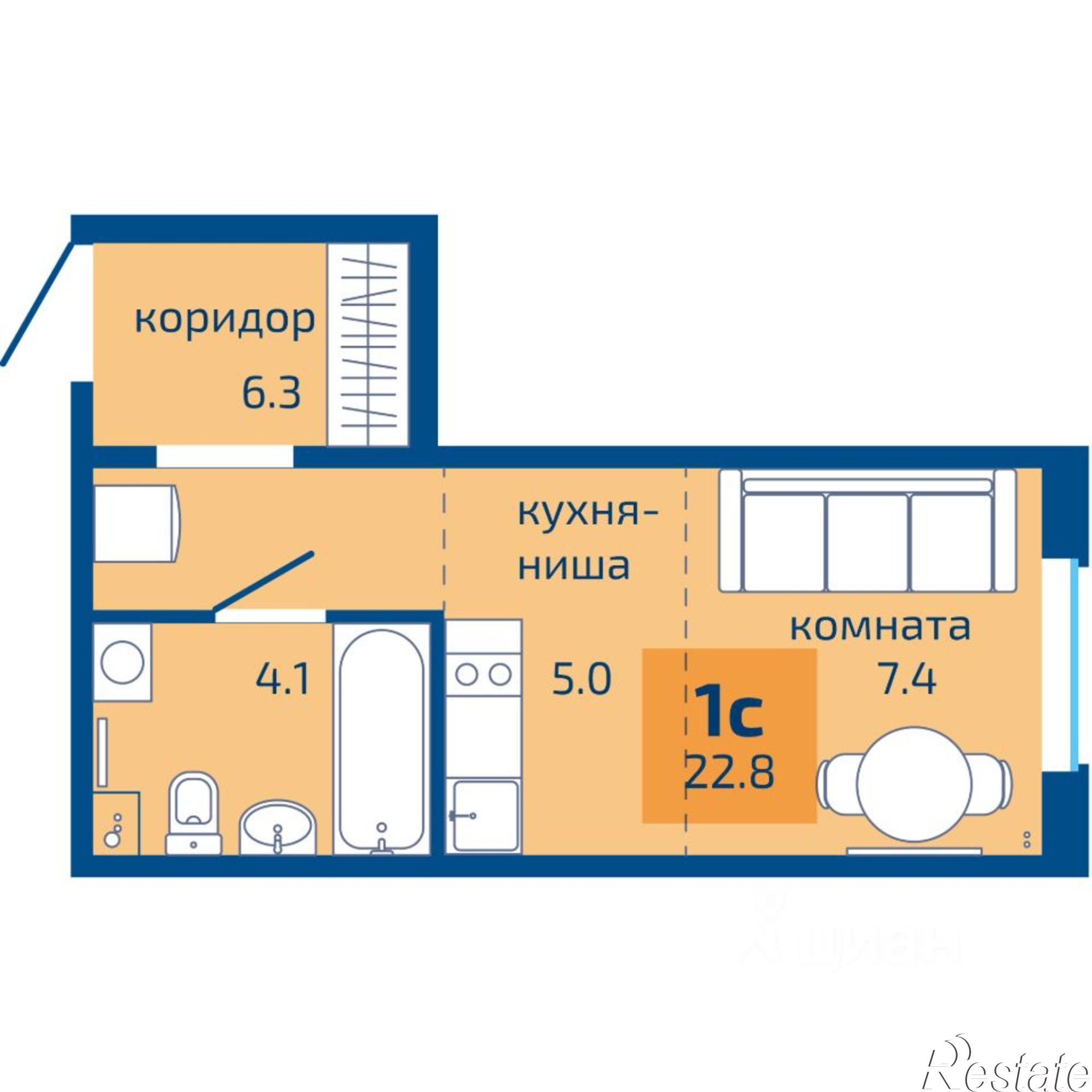 Купить квартиру за 3 279 000 рублей на ул Целинная, 49б