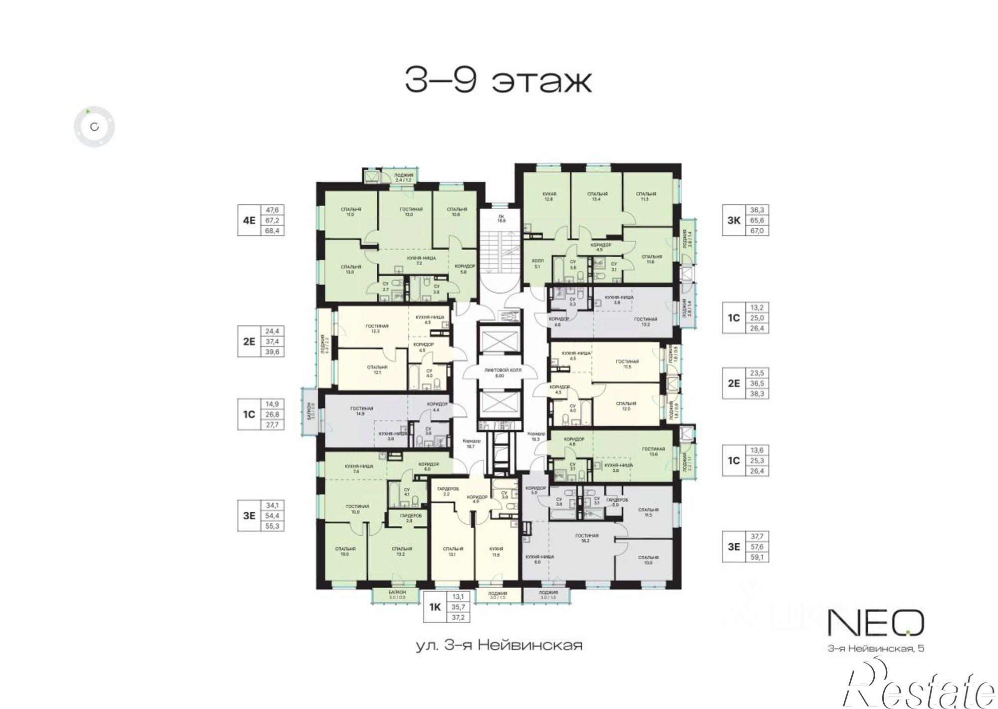 Купить квартиру за 6 724 000 рублей на 3-я Нейвинская улица, 7