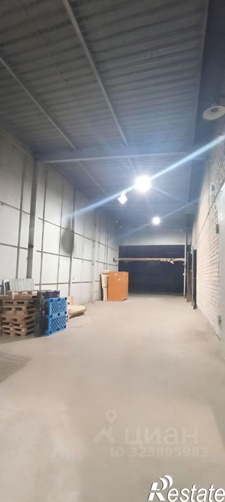 Склад улица Левченко, 1,  д. 1