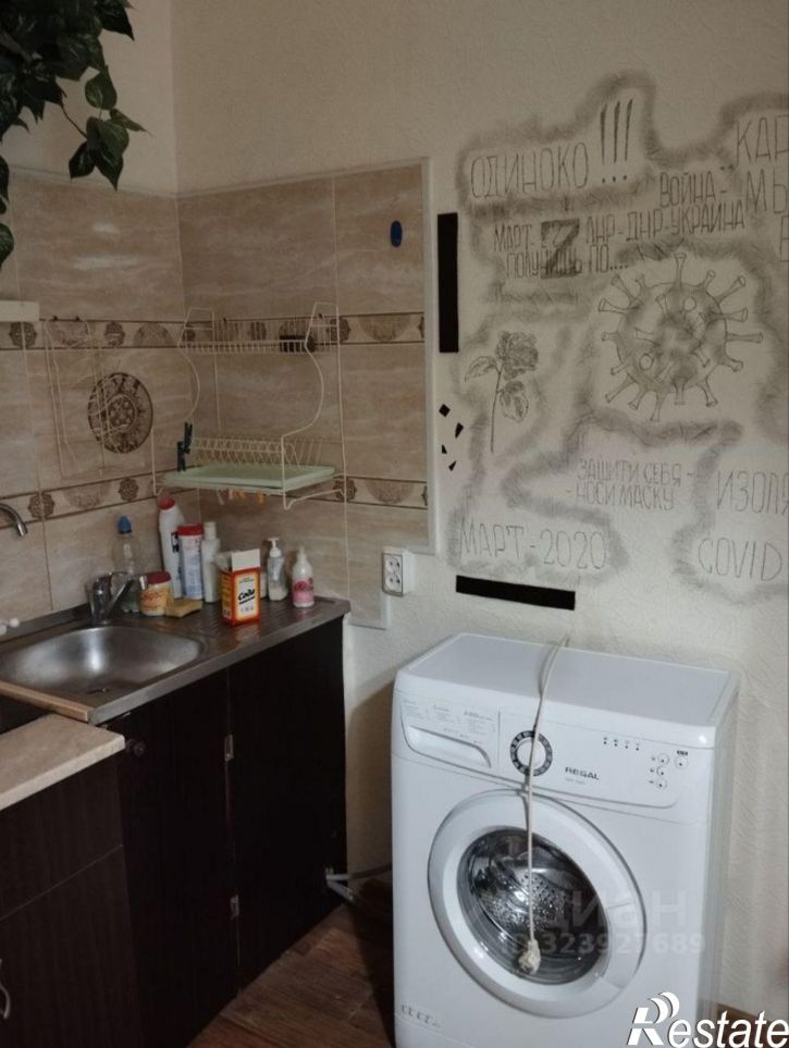 1-комн квартира Серебрянский проезд, 15,  д. 15