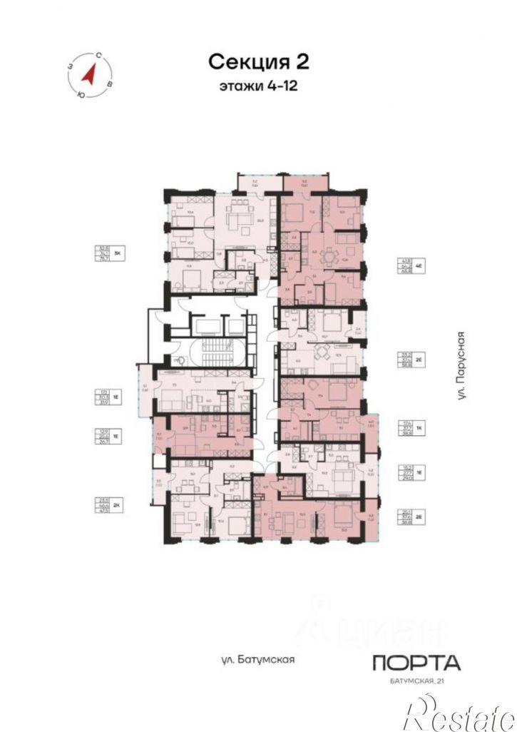 4-комн квартира в новом доме ул Батумская, 17,  д. 17
