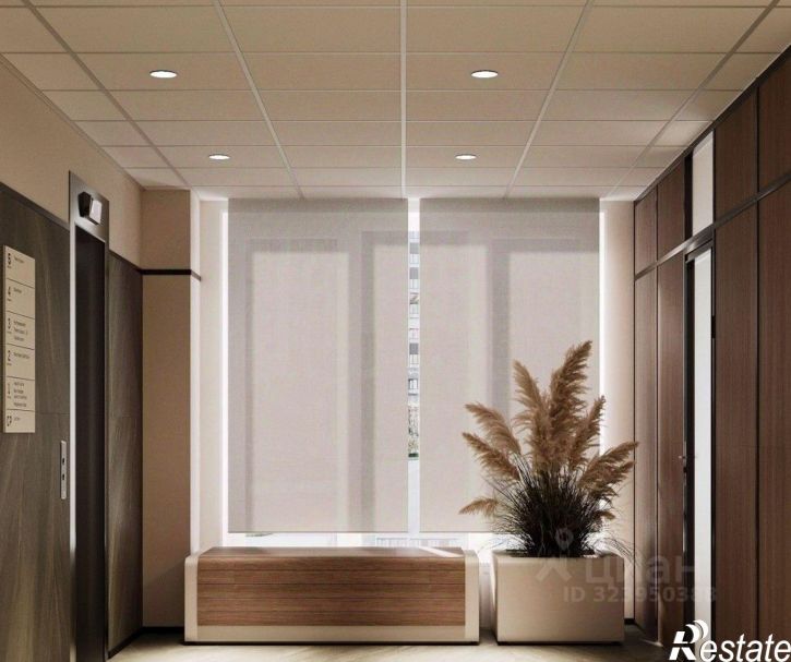 Офис ул Крылова, 36,  д. 36