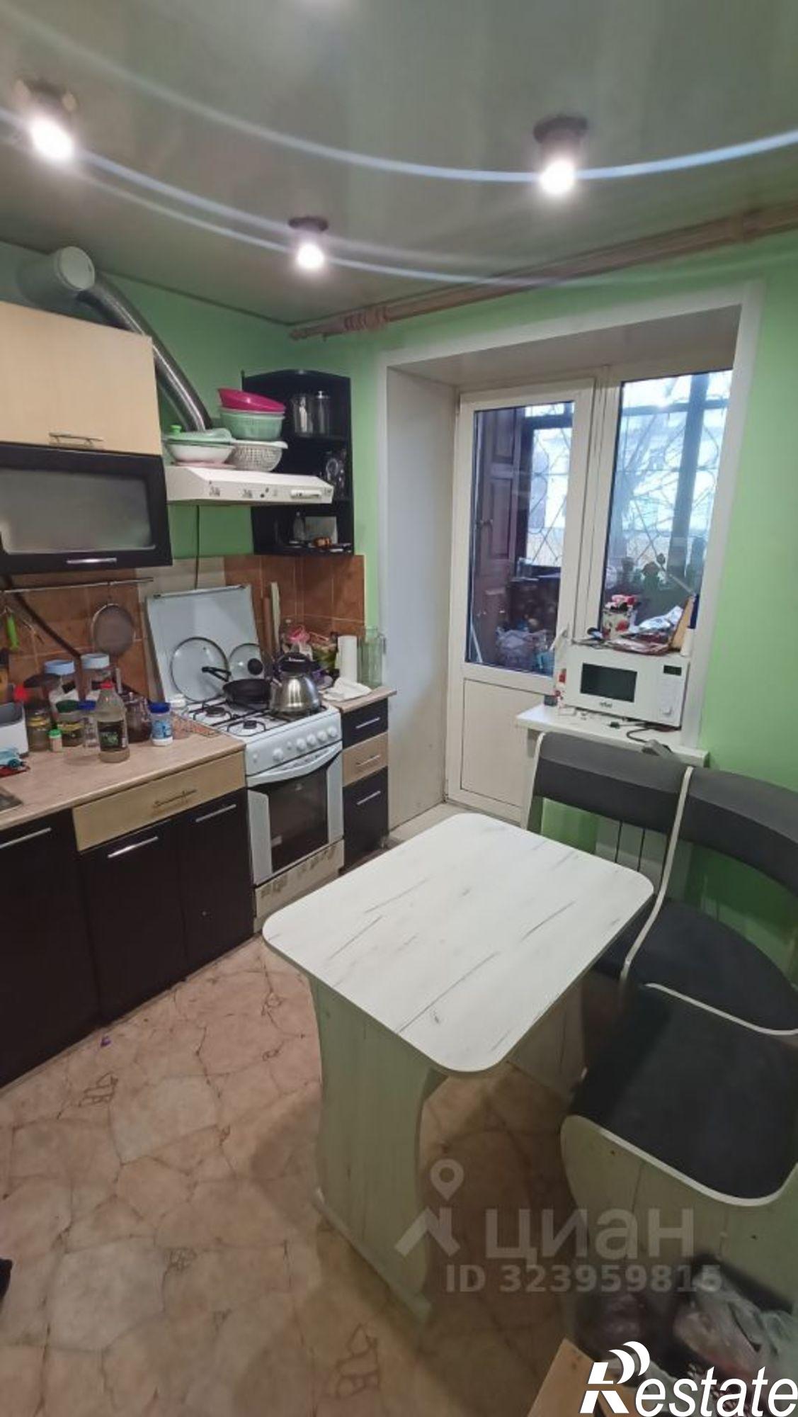 Купить квартиру за 4 500 000 рублей на улица Связистов, 20